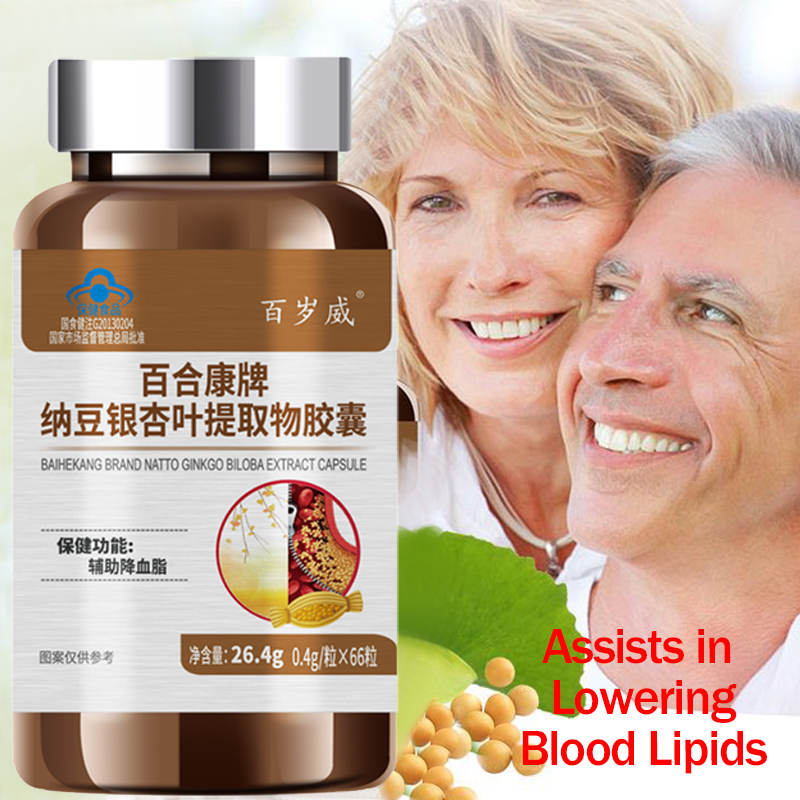 Supports Healthy Blood Lipid L - đánh giá và giá Ginkgo Biloba Extract