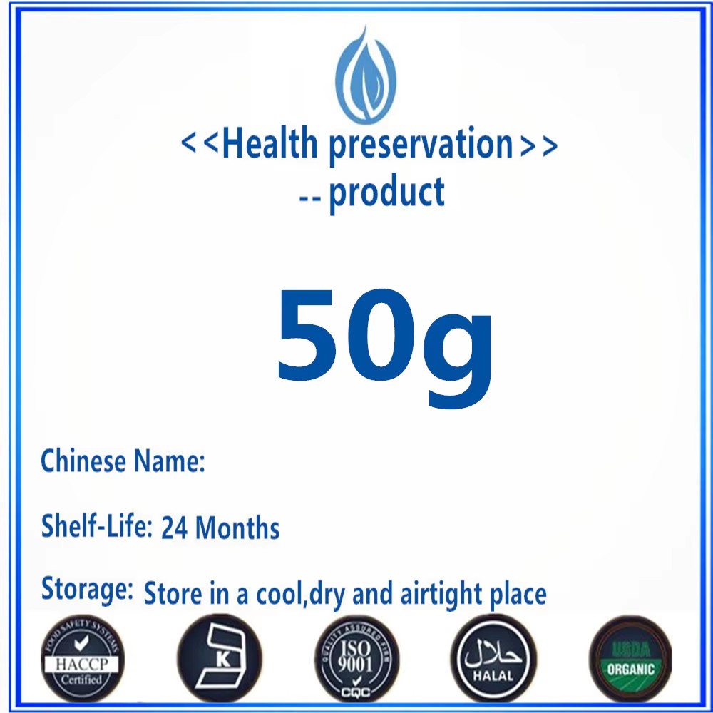 Cosmetic Grade Kojic Acid Fine - đánh giá và giá Ginkgo Biloba Extract
