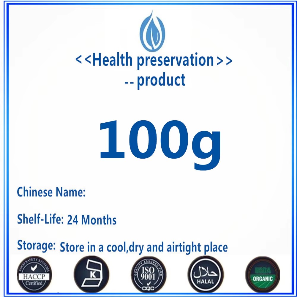 Cosmetic Grade Kojic Acid Fine - đánh giá và giá Ginkgo Biloba Extract