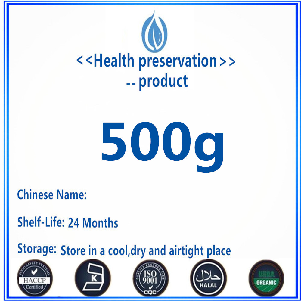 Cosmetic Grade Kojic Acid Fine - đánh giá và giá Ginkgo Biloba Extract